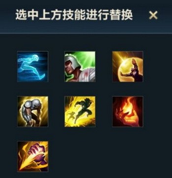 英雄联盟手游与端游区别有哪些?lol手游和端游区别对比介绍