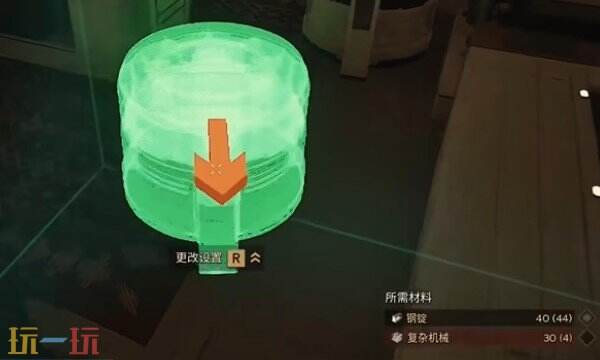沙丘觉醒内部装饰任务怎么做 内部装饰任务攻略