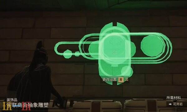 沙丘觉醒内部装饰任务怎么做 内部装饰任务攻略