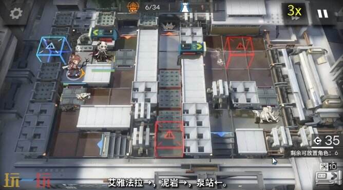 明日方舟镜中集FM-3突袭攻略 活动镜中集摆完挂机攻略
