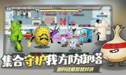 厨房乱翻天安卓版