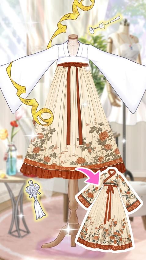 服装设计高手中文版