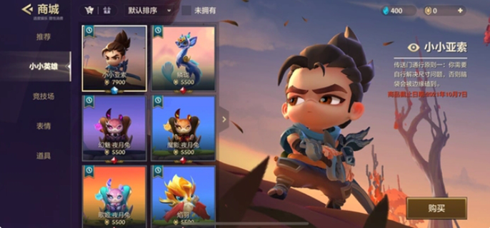 微信截图_20250623104518.png