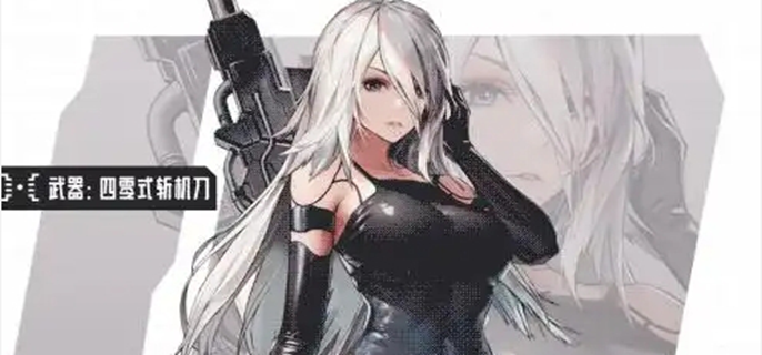 胜利女神新的希望a2怎么组队图一