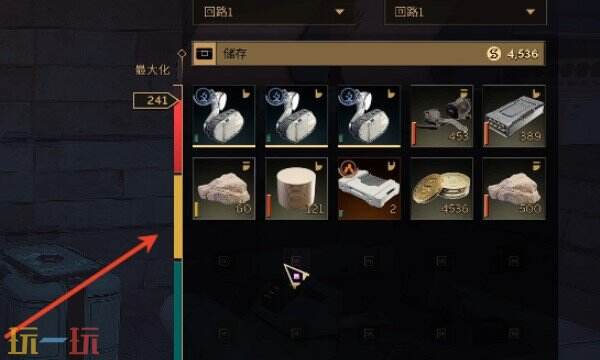 沙丘觉醒善用箱子快速放入技巧 省时省力方法介绍