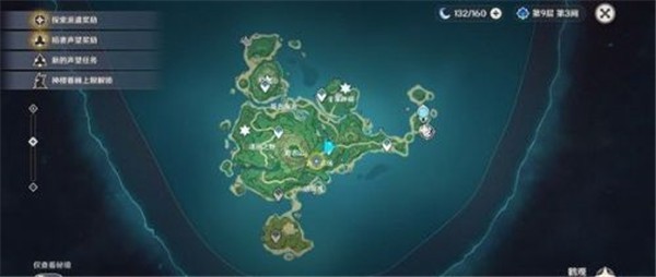 原神鹤观岛迷雾解密攻略 原神鹤观岛迷雾解密流程一览
