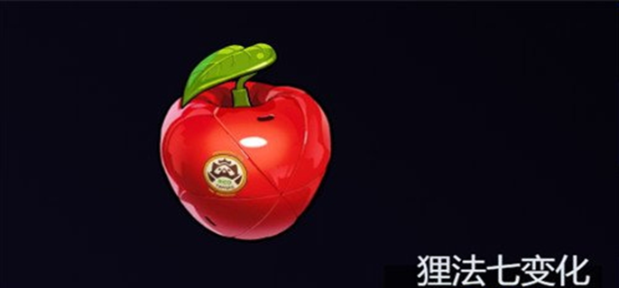 绝区零浮波柚叶音擎带什么-浮波柚叶最佳音擎推荐