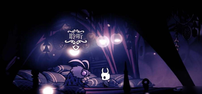 空洞骑士苍白矿石在哪获得-苍白矿石全部获取途径