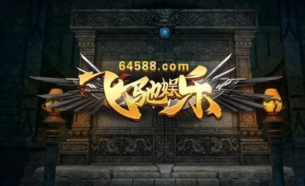 飛馳娛樂app下載安卓