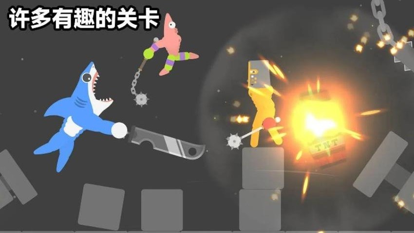 格斗小英雄最新版