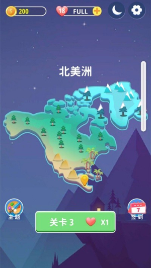 红看看