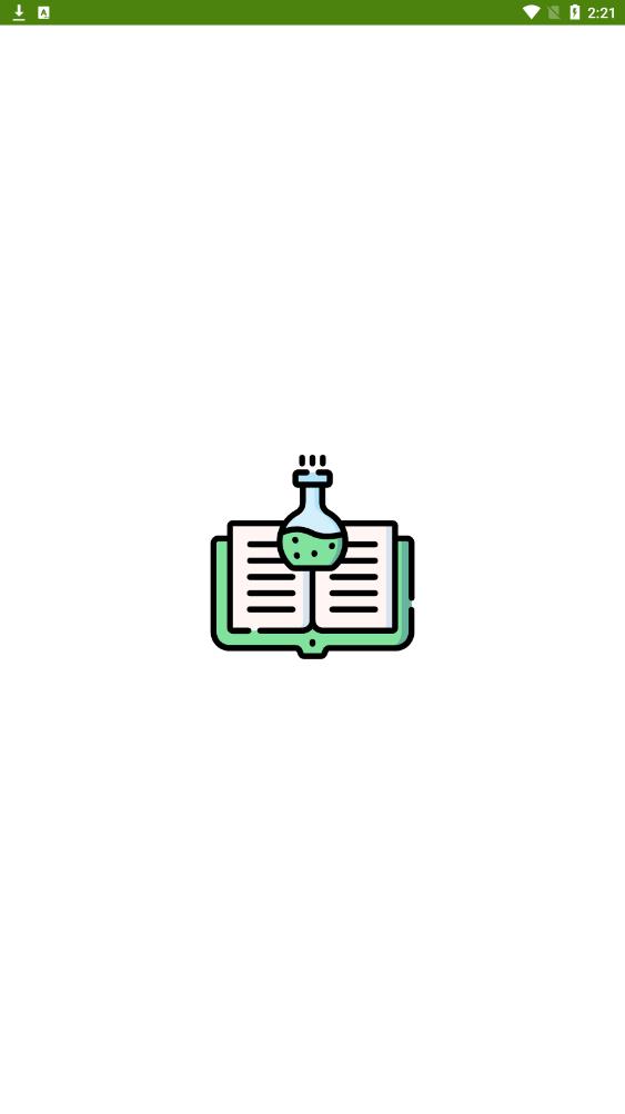 炼金术师