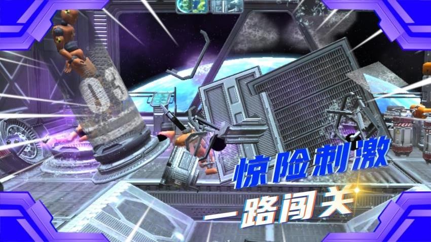 迷你解压最新版