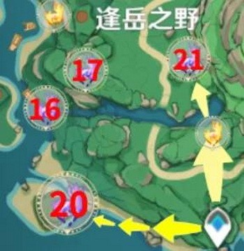原神鹤观岛雷神瞳在哪里?原神2.2鹤观岛雷神瞳位置大全6