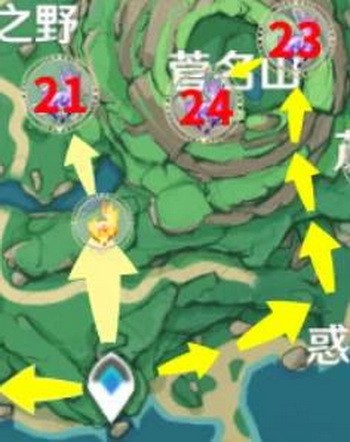 原神鹤观岛雷神瞳在哪里?原神2.2鹤观岛雷神瞳位置大全8