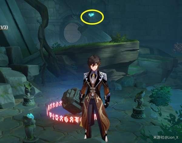 原神2.2世界任务怎么做?原神2.2世界任务攻略大全19
