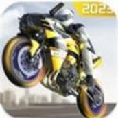 Bike Stunt Extreme