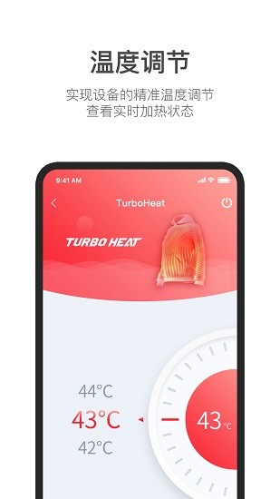 turbo heat羽绒服