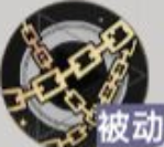 龙族卡塞尔之门守夜人技能怎么用​ 守夜人技能效果说明​