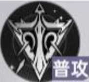 龙族卡塞尔之门路鸣泽技能如何使用 路鸣泽技能展示
