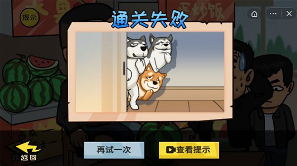 抖个大包袱手机版