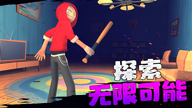 愤怒的男孩佩德罗4