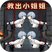 救救唐僧吧最新版