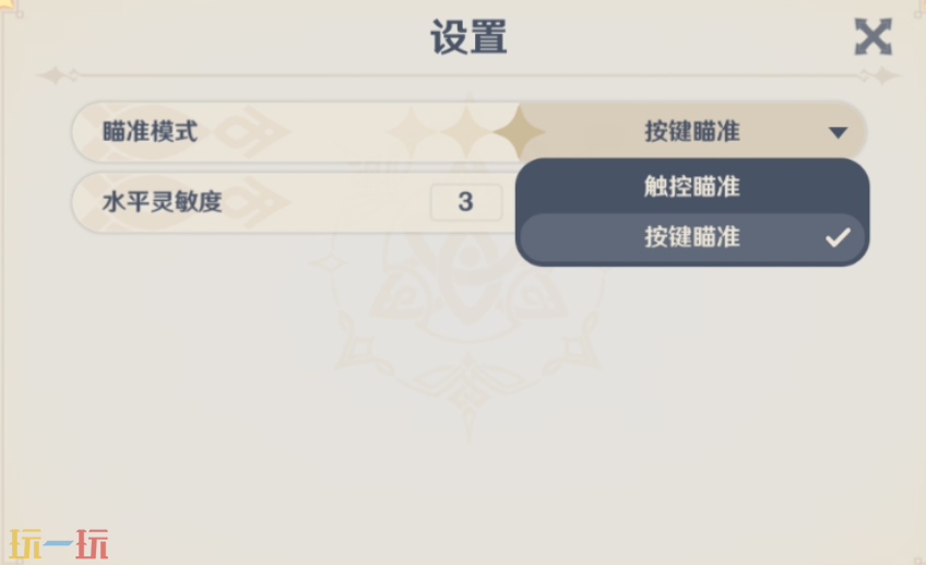原神轰隆轰隆缤纷火力怎么玩 轰隆轰隆缤纷火力活动攻略