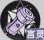 龙族卡塞尔之门高幂技能有哪些 高幂技能详情介绍​