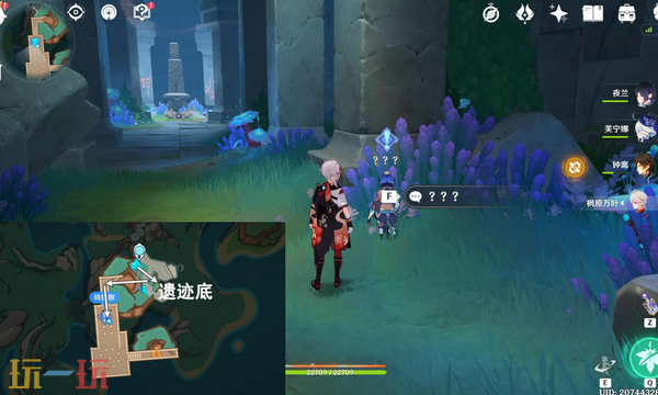原神火中取梦的故事怎么做 火中取梦的故事任务攻略
