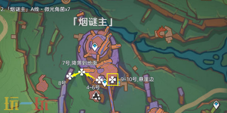 原神微光角菌在哪获取 微光角菌全收集攻略