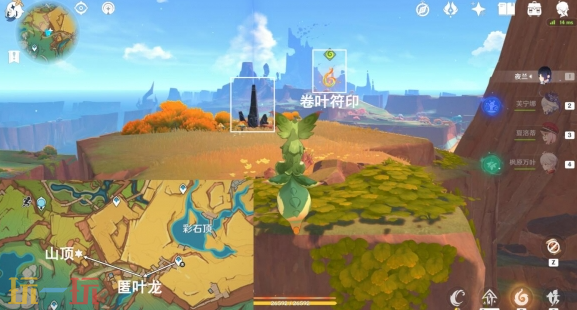 原神夜魂试炼在哪里 夜魂试炼位置介绍