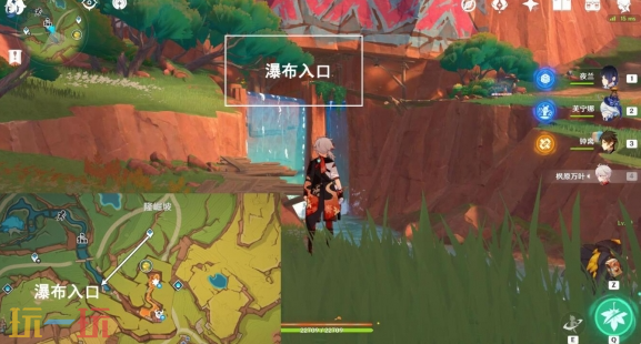 原神夜魂试炼在哪里 夜魂试炼位置介绍