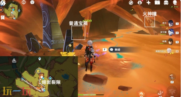 原神夜魂试炼在哪里 夜魂试炼位置介绍