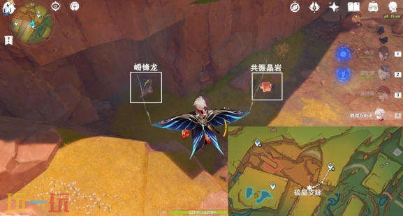原神夜魂试炼在哪里 夜魂试炼位置介绍