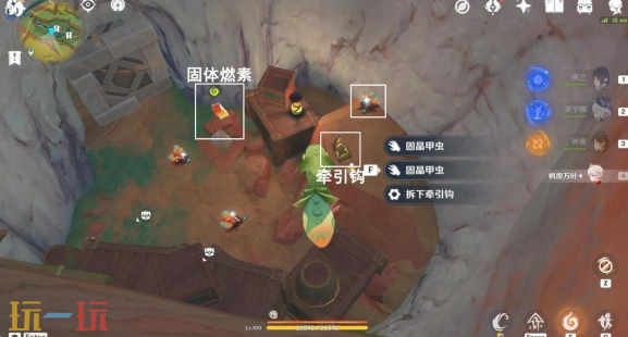 原神夜魂试炼在哪里 夜魂试炼位置介绍
