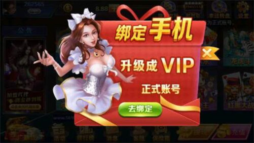 97622國際至尊品牌
