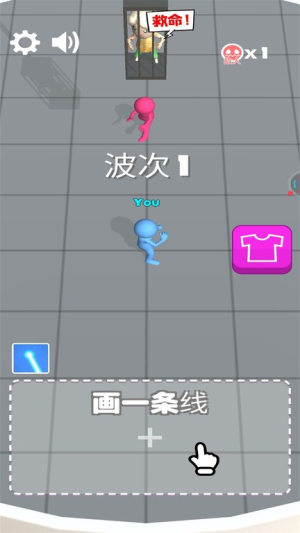 一剑消灭你手机版