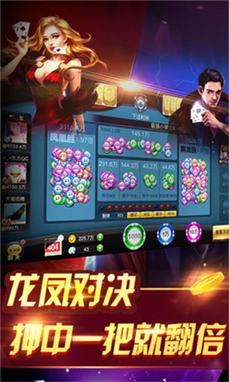 ky88開元下載官網版