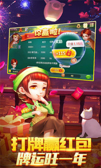 ky88開元下載官網版