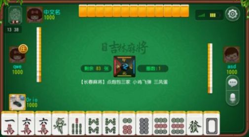 Ng28娛樂下載