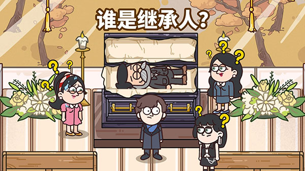 案例猎人最新版