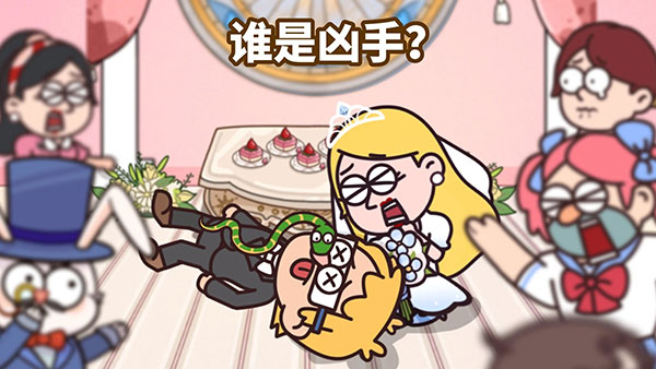 案例猎人最新版