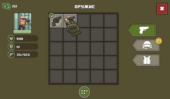 Anti Terrorist Rush 3