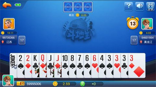艾牛娛樂app最新版