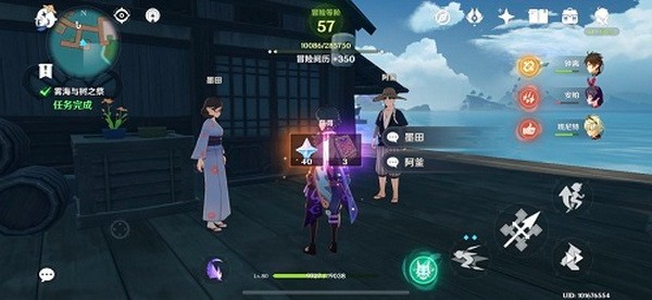 原神雾海纪行第三天任务攻略 原神雾海与树之祭任务解密攻略7