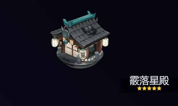 绝区零2.1版本星见雅培养攻略一览图