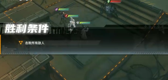 晴空之下深邃隧道第1区通关攻略