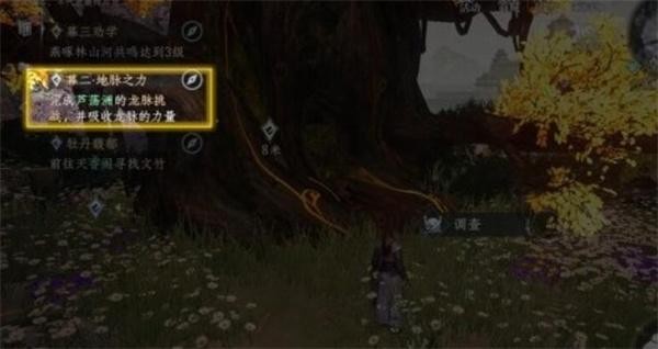 大奉打更人灵根怎么激活 灵根激活方法