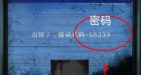 纸嫁衣8千子树第一章二楼门密码分享一览